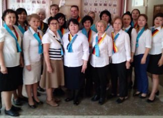 Gymnasium Nr. 18: Hier lernen alle Deutsch! Deutschlehrer Gymnasium Nr. 18