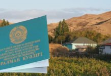 Migranten im eigenen Land Viele Rückkehrer leben auf dem Land.