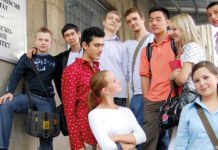 Deutsches Bildungsengagement in Kasachstan DKU als Beispiel des deutschen Bildungsengagement