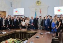 Mercator Kolleg in Almaty Die StipendiatInnen des Mercator Kollegs im Almatyner Akimat.