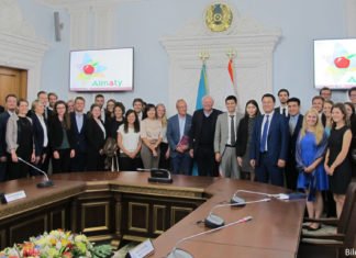 Mercator Kolleg in Almaty Die StipendiatInnen des Mercator Kollegs im Almatyner Akimat.