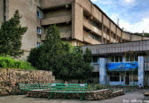 Erholung im sowjetischen Sanatorium Erholung im sowjetischen Sanatorium