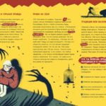 25346581_1373153306127360_1751543535_o