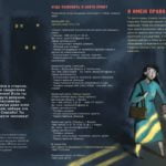 25370969_1373161066126584_54493535_o