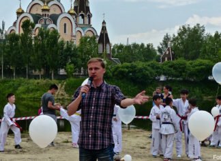 Karasus neue Perle Karasu