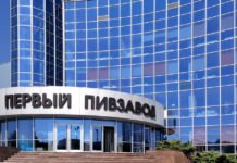 Deutsche Brauereitradition in Kasachstan Deutsches Bier in Kasachstan