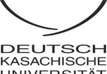 16. DKU-Sommeruniversität gestartet Sommeruniversität