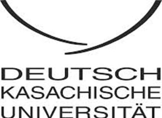 16. DKU-Sommeruniversität gestartet Sommeruniversität