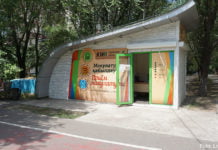 Mit digitaler Technik gegen den Müll Tazalyk