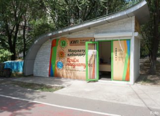 Mit digitaler Technik gegen den Müll Tazalyk