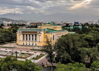 Abschied von Almaty Blick auf Almaty