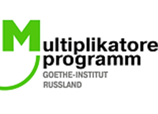 Ausbildung neuer Multiplikatoren