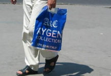 Die Tragetasche Zentralasiens Die Tragetasche Zentralasiens.