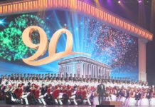 Abai-Universität feiert 90. Geburtstag Abai-Universität