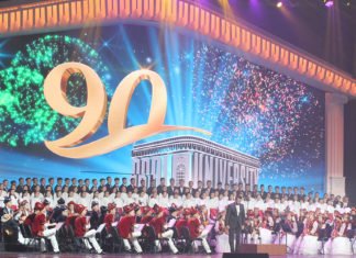 Abai-Universität feiert 90. Geburtstag Abai-Universität