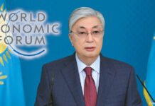 Tokajew spricht bei Weltwirtschaftsforum