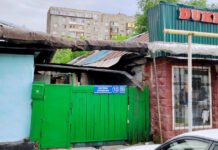 Würdigung, Anerkennung, Erinnerung: Weibliche Straßennamen in Almaty