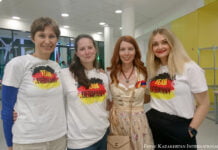 „International Day“ an der KIS