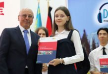 Das Deutsche Sprachdiplom