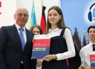 Das Deutsche Sprachdiplom