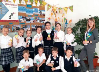 Schulanfang mal anders