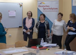 Deutsches Sprachdiplom: Lehrerfortbildung durch die ZfA in Almaty Lehrerfortbildung