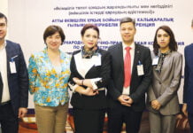 Internationale Expertenkonferenz zu Verwaltungsrecht in Almaty