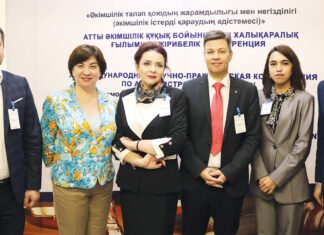 Internationale Expertenkonferenz zu Verwaltungsrecht in Almaty