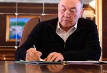 „Sieben Facetten der Großen Steppe“ Nursultan Nasarbajews