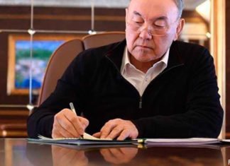 „Sieben Facetten der Großen Steppe“ Nursultan Nasarbajews