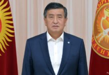 Scheenbekow tritt zurück