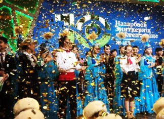 10 Jahre Nasarbajew-Schulen 10 Jahre Nasarbajew-Schulen