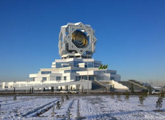 Aschgabat ist teuerste Stadt der Welt Aschgabat