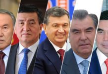 Jahresrückblick: So war 2018 in Zentralasien 2018 stand im Zeichen der Kooperation: Selten kamen die fünf zentralasiatischen Staatschef so oft zusammen wie in diesem Jahr.