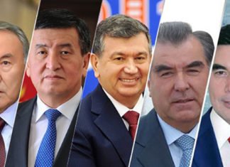 Jahresrückblick: So war 2018 in Zentralasien 2018 stand im Zeichen der Kooperation: Selten kamen die fünf zentralasiatischen Staatschef so oft zusammen wie in diesem Jahr.