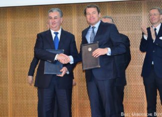 Deutsch-Usbekisches Business-Forum: Vereinbarungen über vier Milliarden US-Dollar unterzeichnet Deutsch-Usbekisches Business-Forum