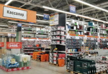 Ein deutscher Heimwerkertraum in Kasachstan Obi Kasachstan