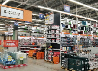 Ein deutscher Heimwerkertraum in Kasachstan Obi Kasachstan