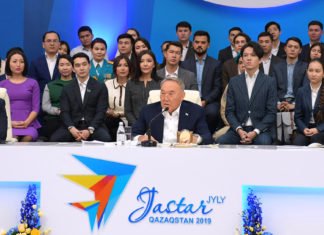 2019 – Jahr der Jugend