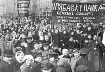 Gedanken zum 8. März Demonstration am 8. März 1917 in Petrograd.
