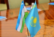 Kasachisch-Usbekisches Wirtschaftsreforum