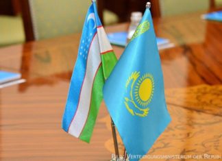 Kasachisch-Usbekisches Wirtschaftsreforum