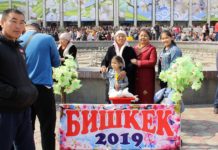 Fotostrecke: Nauryz in Bischkek