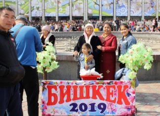 Fotostrecke: Nauryz in Bischkek