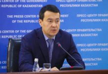 Kasachstans Regierung aufgelöst