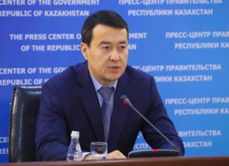 Kasachstans Regierung aufgelöst