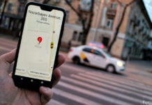 Schöne neue Welt Web 3.0