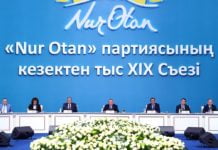 „Nur Otan“ kürt Präsidentschaftskandidaten