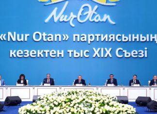 „Nur Otan“ kürt Präsidentschaftskandidaten