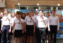 Maifeiertage in Kasachstan